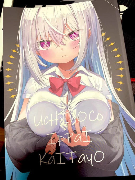 聖書届いた......凄すぎて言葉も出ませんでした.....神は実在したんや..... 