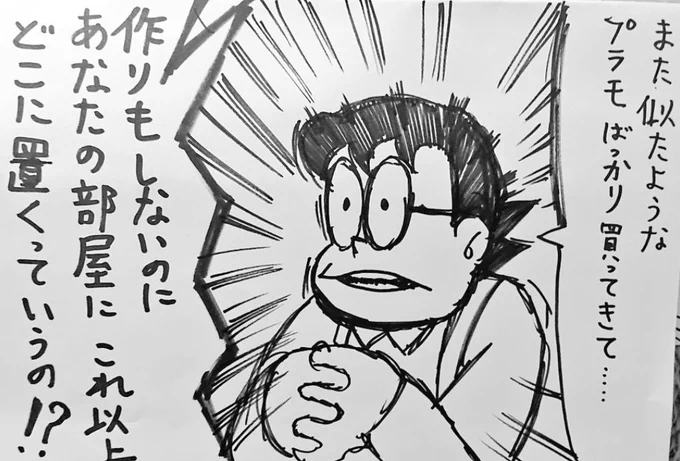 #なんかちょっと怖い話 