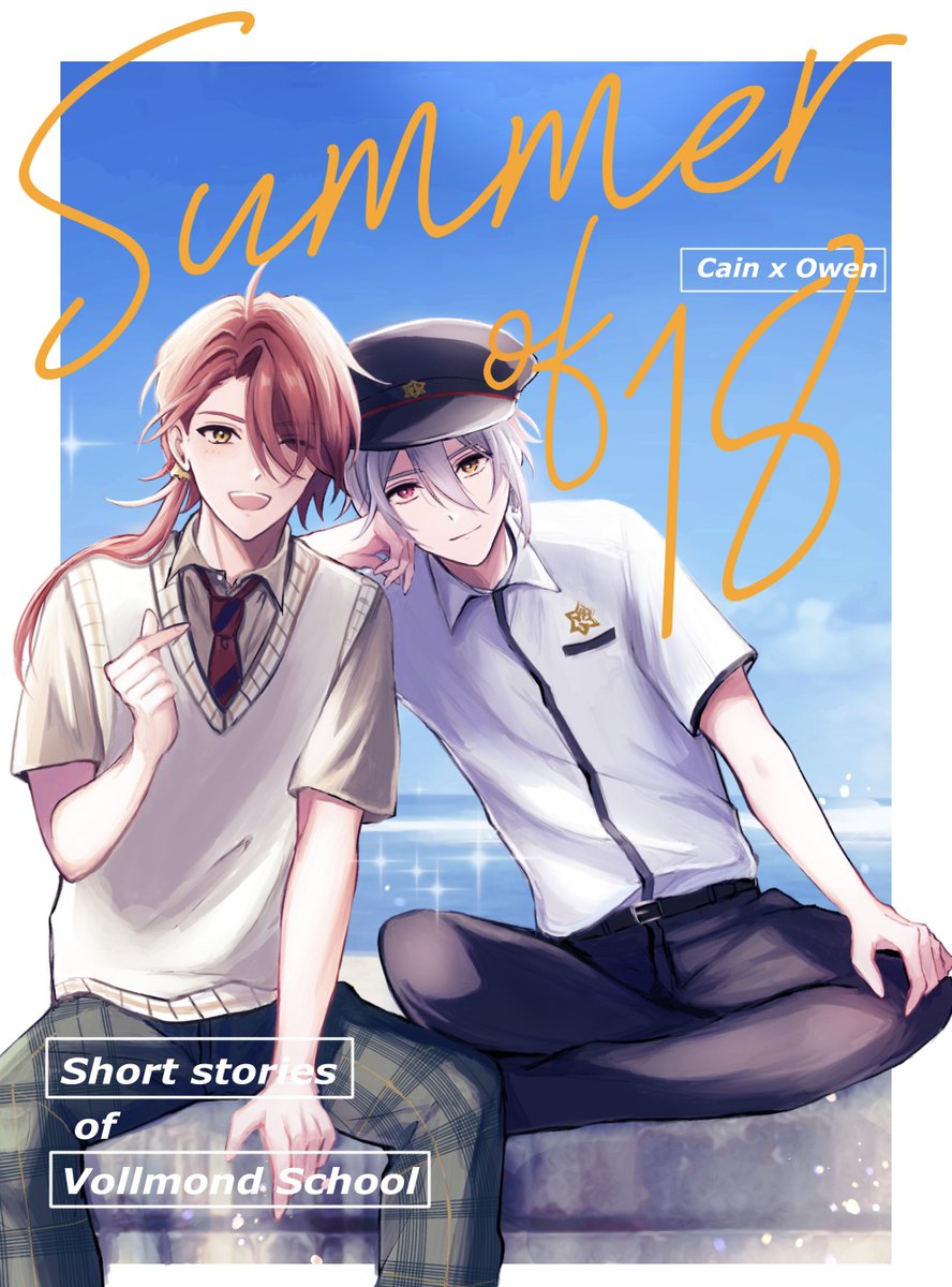 【8/21 賢者のマナスポット 開宴の日 新刊】サンプル1/2
▽5号館お37b  
『Summer of 18』フォ学 カイオエ 
両片思いの2人が恋人になるまでの短編集 初デートしたりダンスをしたりするラブコメディです! 