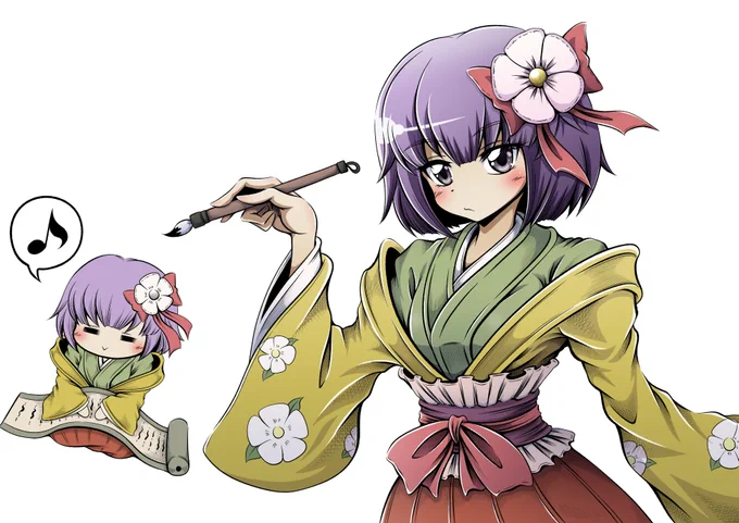 阿求さん 
