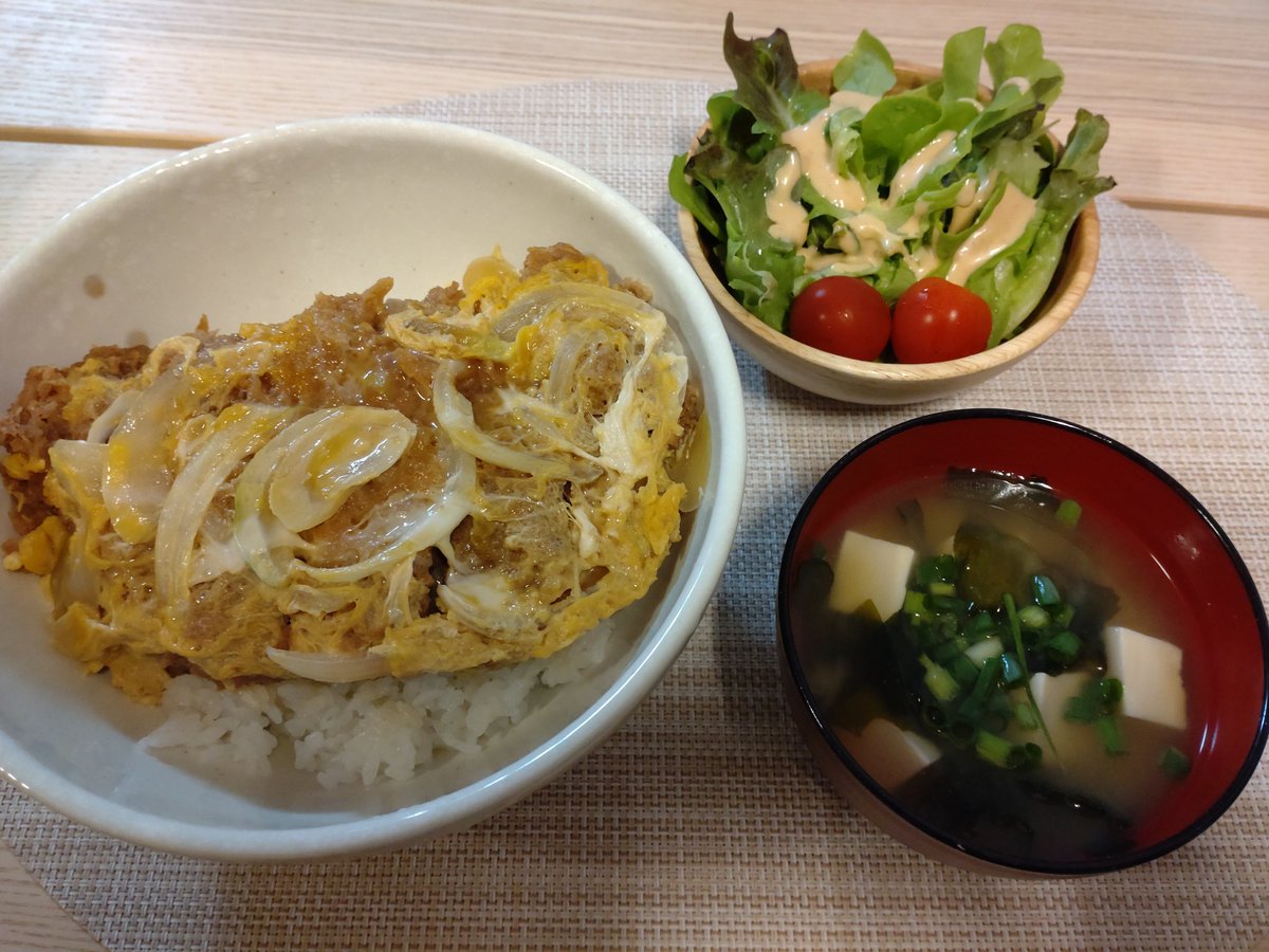 今日は、カツ丼🥗