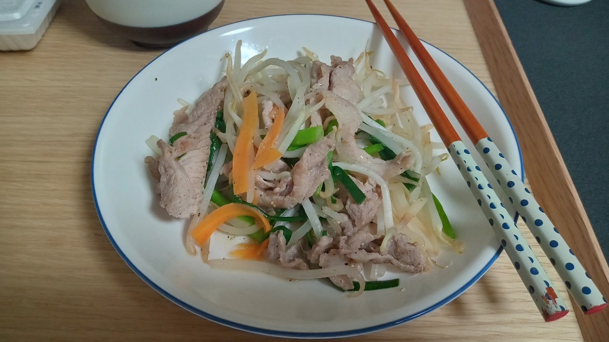 夜ご飯 2022-08-17