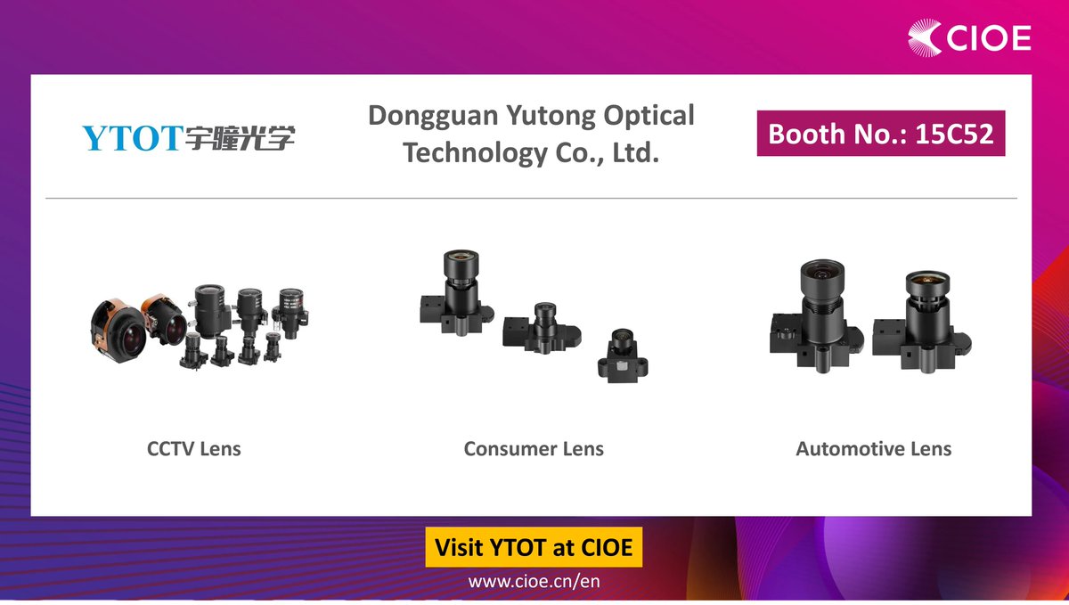 Optical Service Provider #YTOT is a professional optical solution provider in China. Focus on R ...