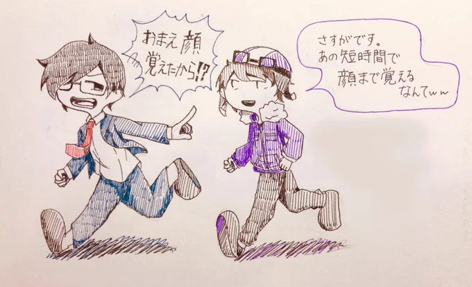 #独学でここまで成長したからお前も頑張れ
3年前
2年前
1年前
イマココ 