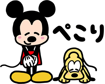 こんばんはのtwitterイラスト検索結果