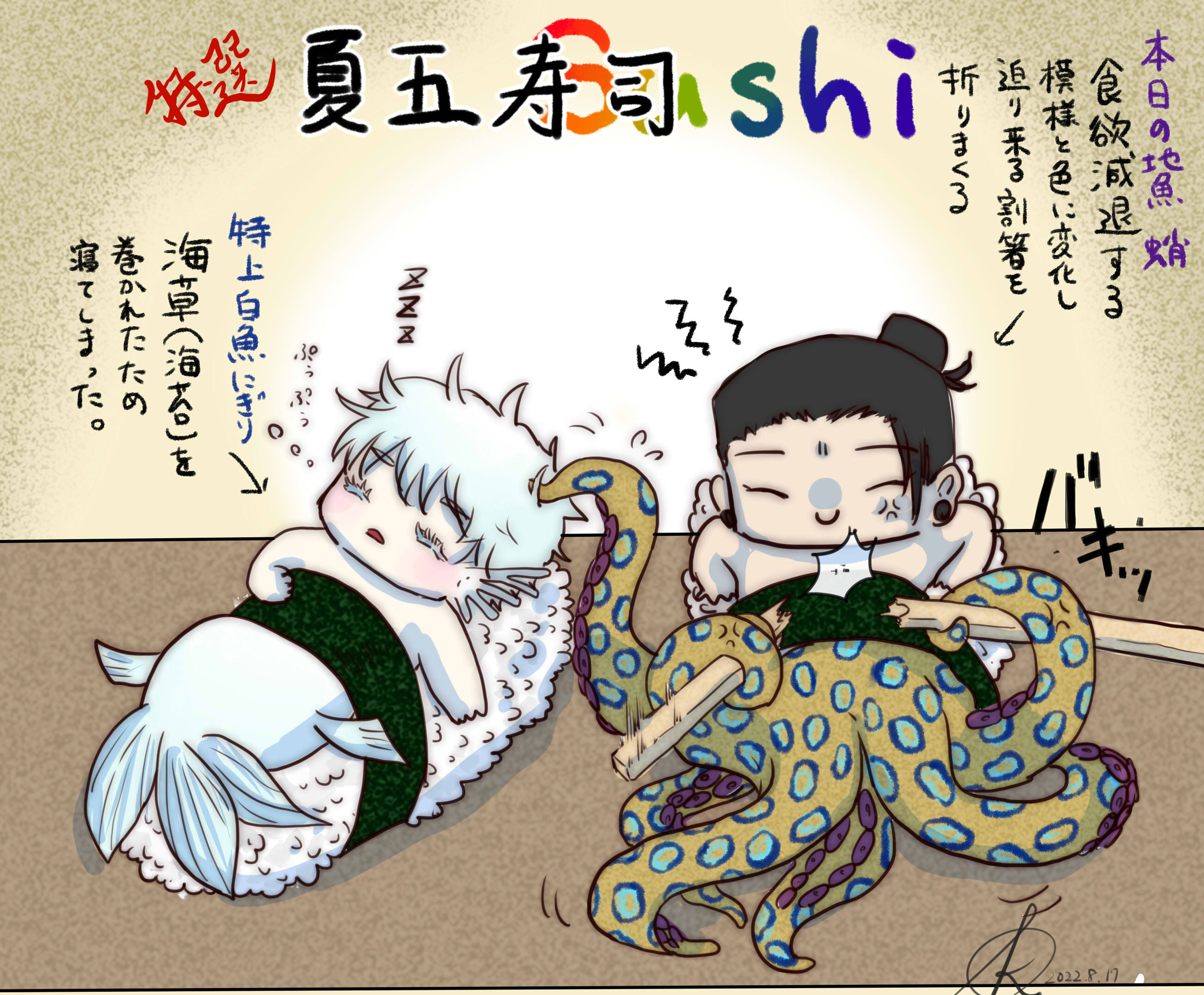 ここどこ on X: 