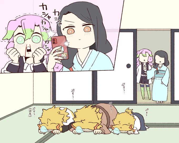 母上「入りますよ」
😴💤💤💤 