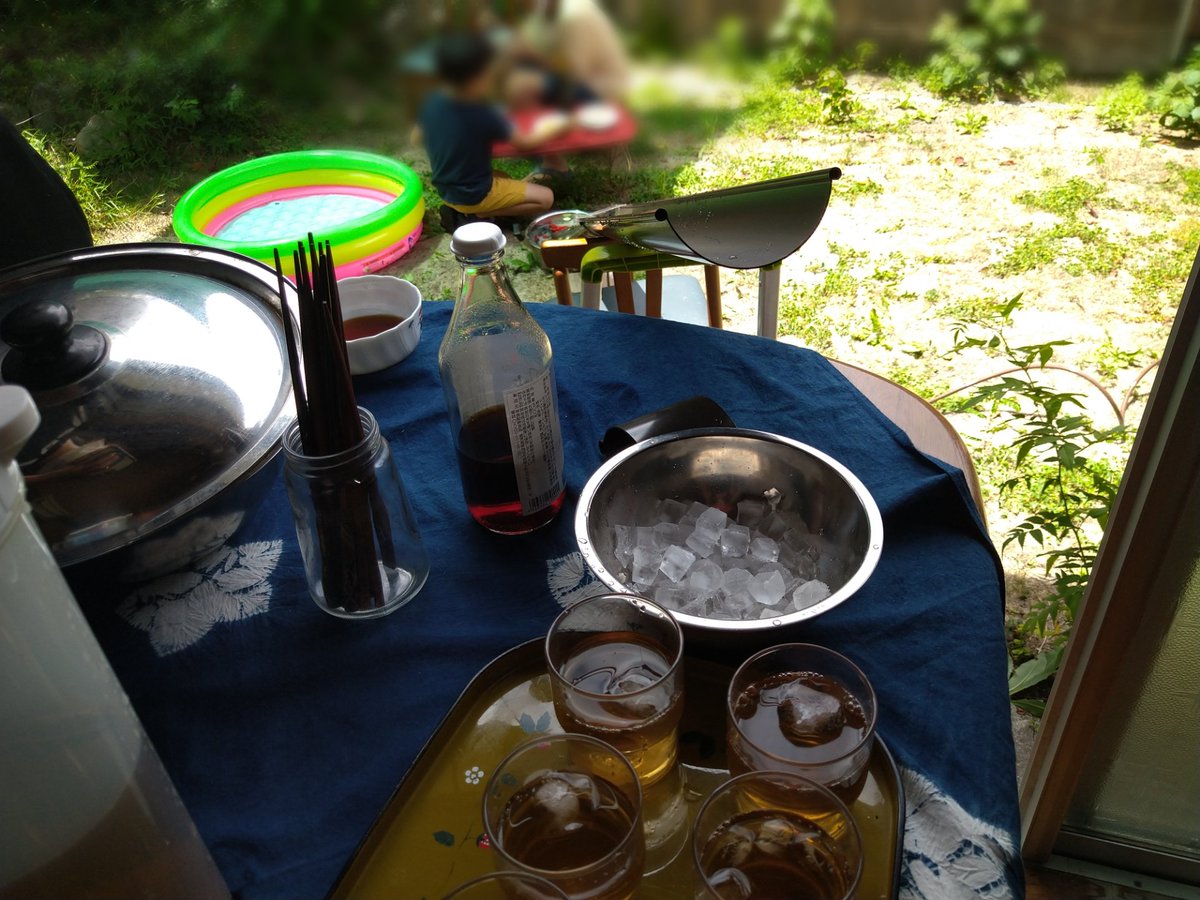 MINE70474046's tweet photo. スクールのお庭で流しそうめん✨しました。夏の日差しが気持ちいいですね〜

夏休みだけ兄弟で通ってきてます。ゲーム多しで楽しみまくってますぜ〜

#フリース���ール　#フリースクールMINE #奄美　#居場所 https://t.co/Ap4ZctoDNa
