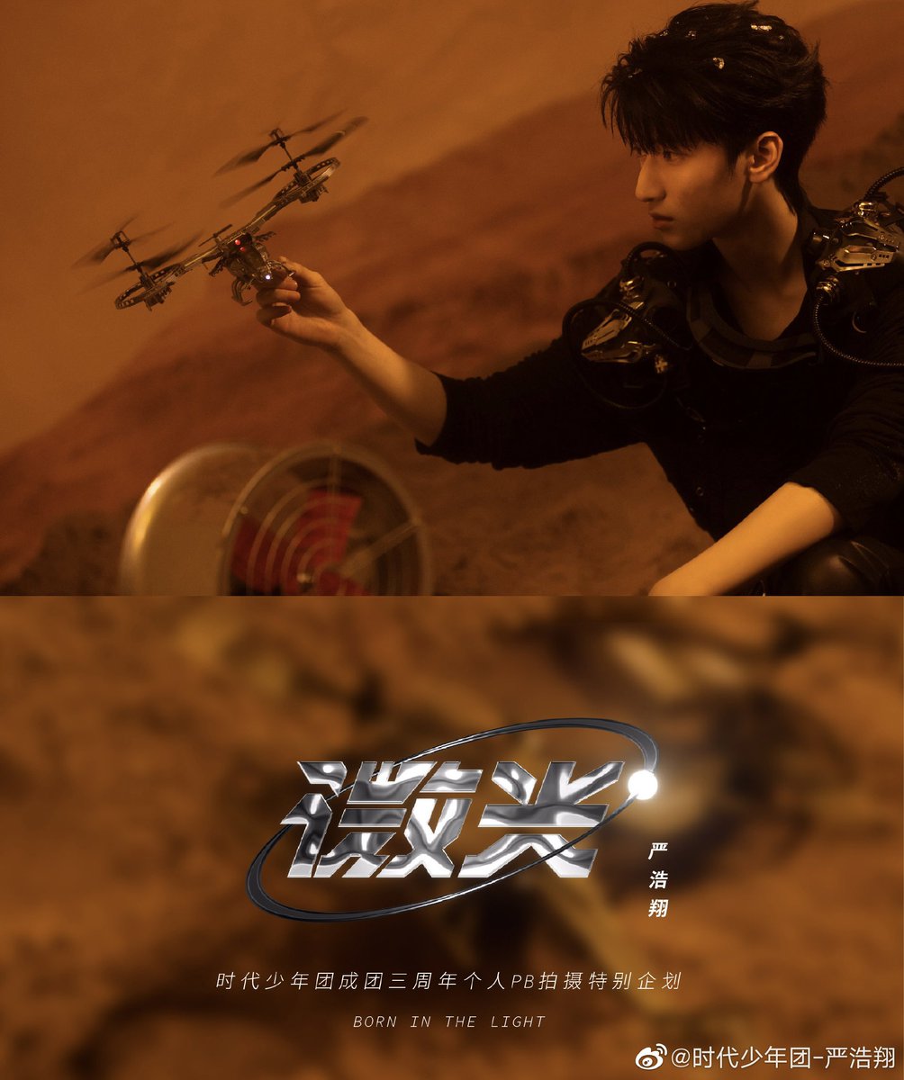 yhxpics's tweet photo. (5/5)
✧ #YanHaoxiang #严浩翔 #TEENSINTIMES #时代少年团 ✧ https://t.co/b1jWonYYWh