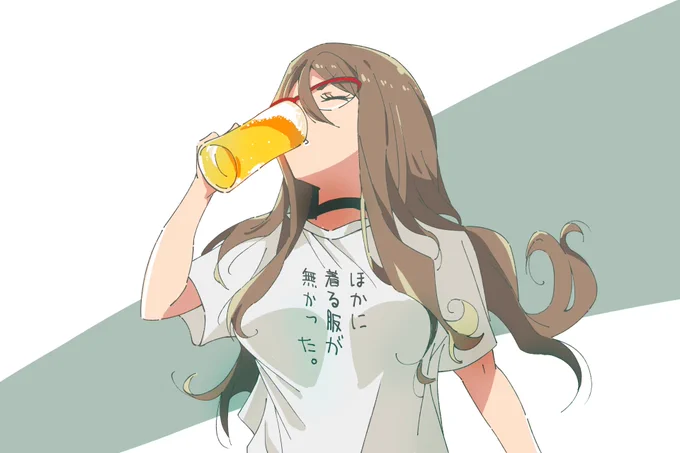 仕事終わりの至極の一杯ッッッ!!!  x 中原ミズキ #中原ミズキ #リコリコ 