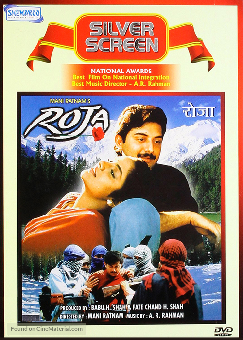 aspalod's tweet photo. #30YearsofRoja #Roja by #ManiRatnam
One of best film with lovely melodies
Congrats team Roja @thearvindswami @madhoo69 https://t.co/WJ2C3E8AXW