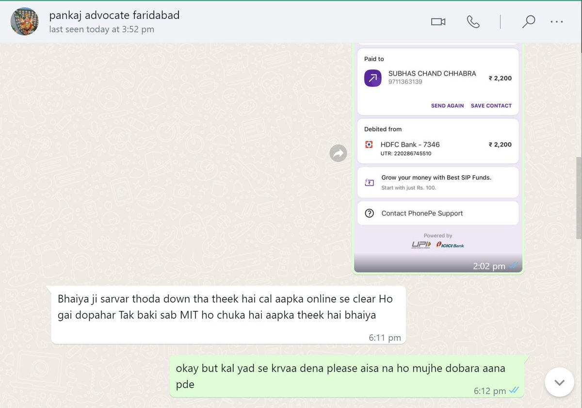 part 5:- I am posting some WhatsApp screenshots of him ignoring me also I am sharing his contact details &amp; hoping for a solution soon.<a href="/FaridabadPolice/">Faridabad Traffic Police</a> <a href="/sdm_faridabad/">SDM Faridabad</a> <a href="/FBDPolice/">People’s Police - Faridabad Police</a> <a href="/DC_Faridabad/">DC Faridabad</a> 

Banner Name in court :-Prabhu typist
Contact:- 9582485767
