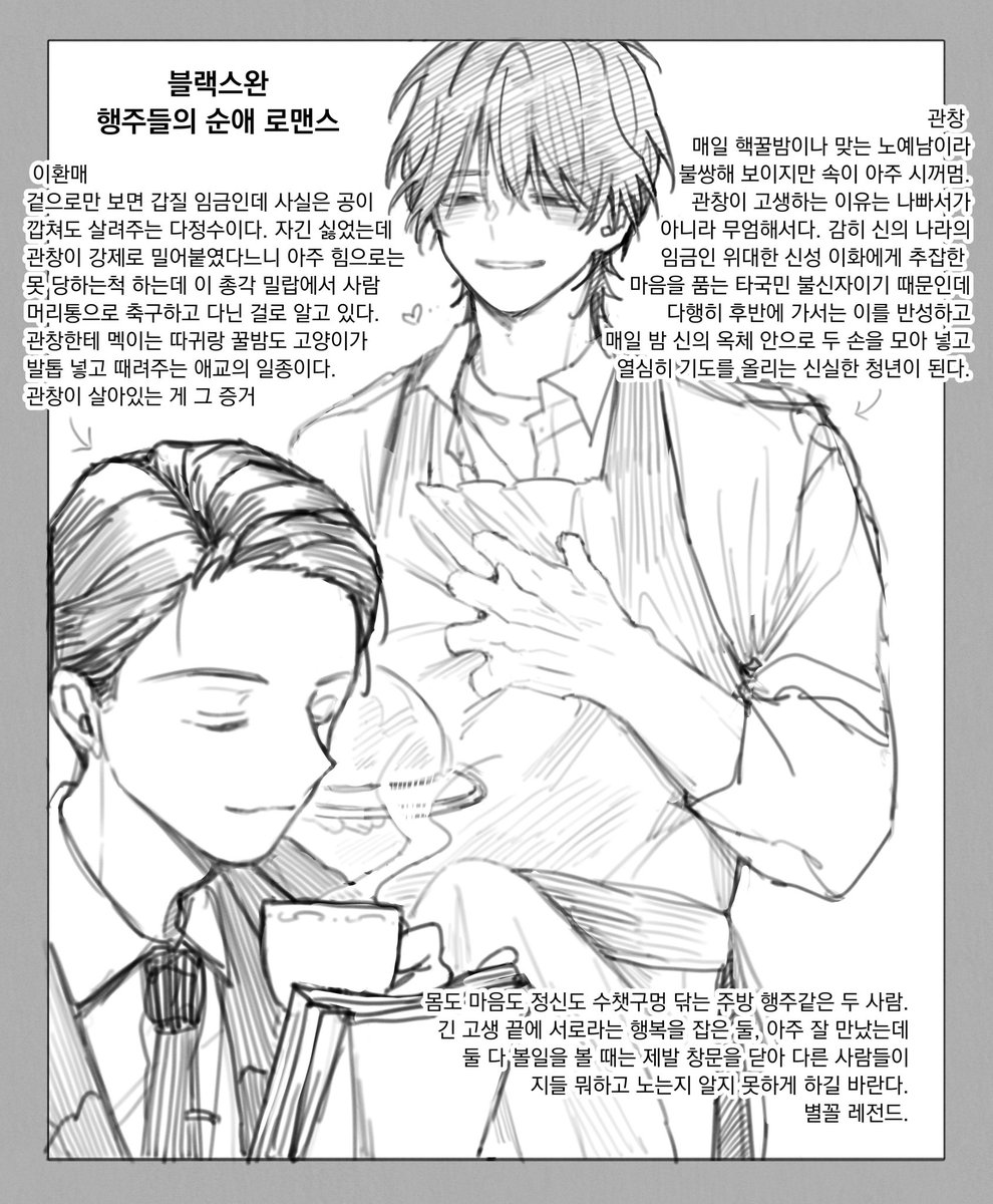 jibung015's tweet photo. 밀랍블스 창매
블스 후기 https://t.co/ko5PihSPIa
