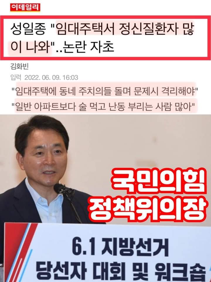 신경선 tweet media