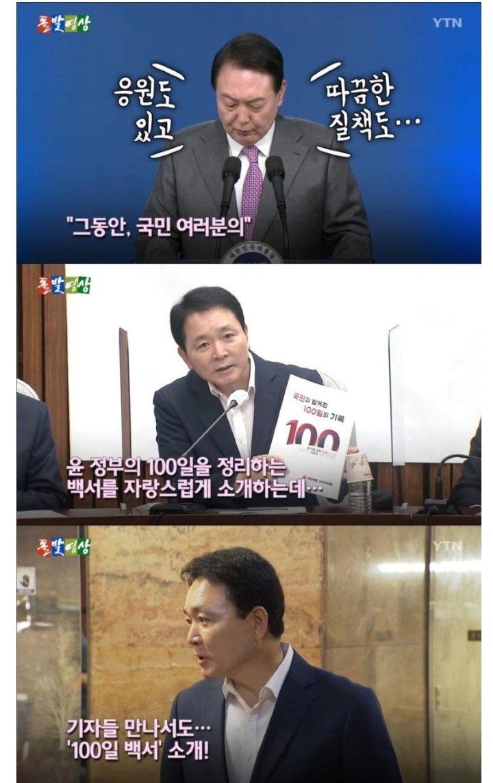 신경선 tweet media