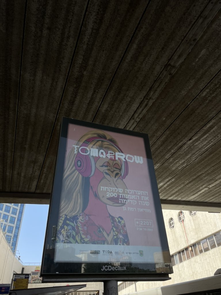 I’m screaming. Brightened up my😍🥰. <a href="/DApeWives/">Desperate ApeWives</a>