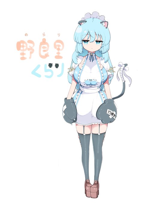 昨日描いた絵を
Vtuber風に清書した 