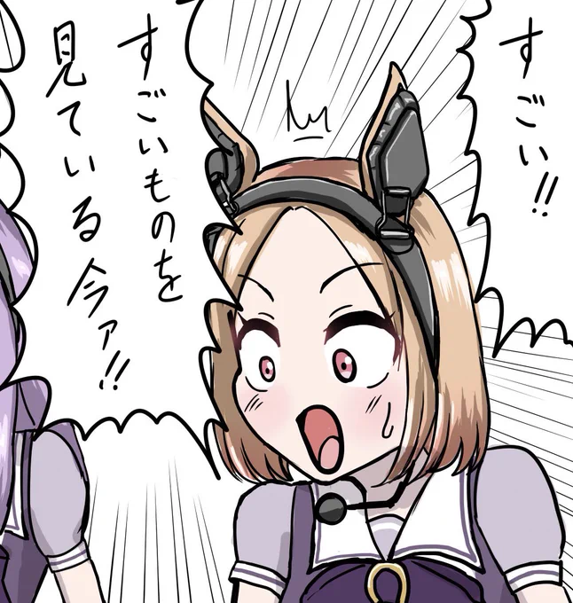 手元に届いた合同誌、どの作品も良すぎてこれになってる 