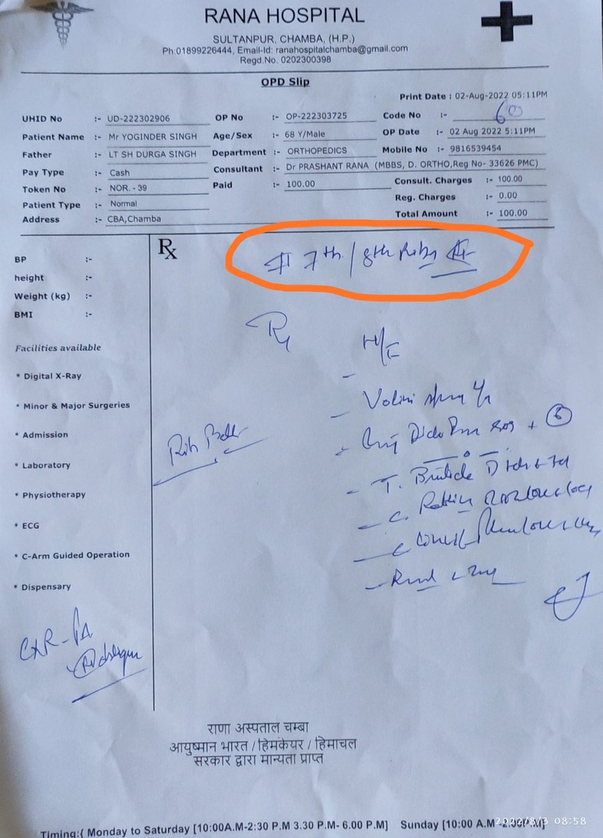 RKS_Chamba_HP's tweet photo. RKS request DC Chamba to please instruct medical superintendent, JLNMC, Chamba to take this matter at earliest without any delay, so that justice can prevail. Family is in trauma the way Citi Police &amp; JLNMC deliberately mishandled the case.
@DCChamba @CMOHimachal @Dr_rajivsaizal https://t.co/ZnwXCgPd1s