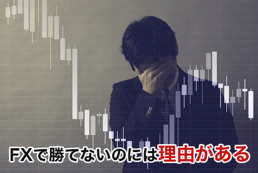 【FX】で稼いで【海外旅行】に行こう@【海外旅行アドバイザー】 tweet media