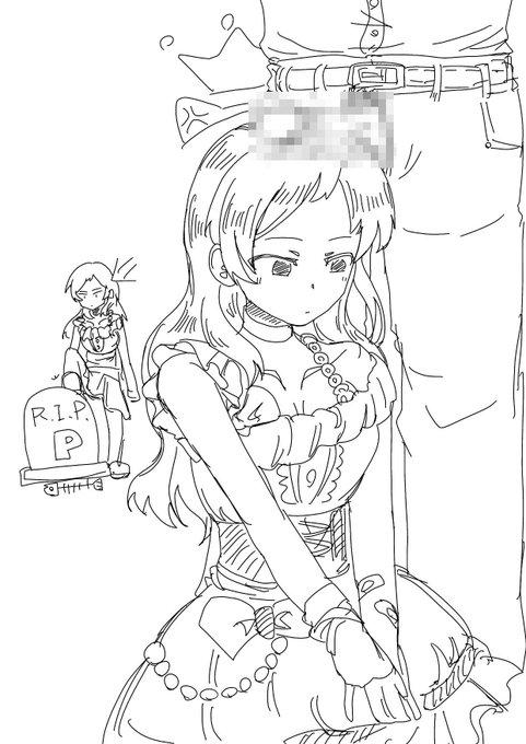 shさん、頭に生臭い魚の骨乗っけるのはアレなんで別のモノ乗っけてみませんか? 