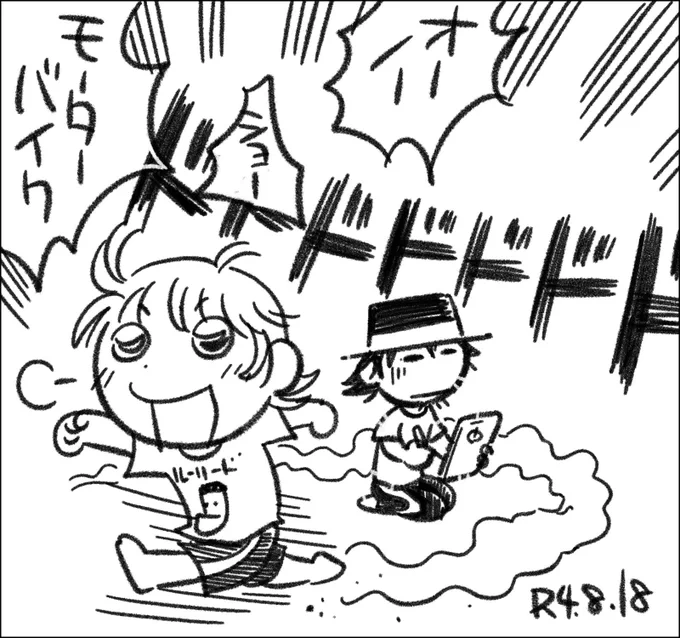 息子でなかったら警察を呼びます #父娘ぐらし #日記漫画 #育児絵日記 