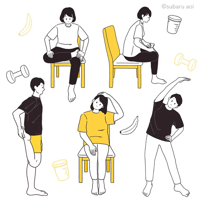 ポートフォリオで追加したイラストを #イラ通 にもアップしました🌷
https://t.co/ywfHjnVRU9

雑誌や書籍などのカットイラストとして使用するようなイメージで描きました!

#イラストレーターズ通信 #イラスト #illustration 