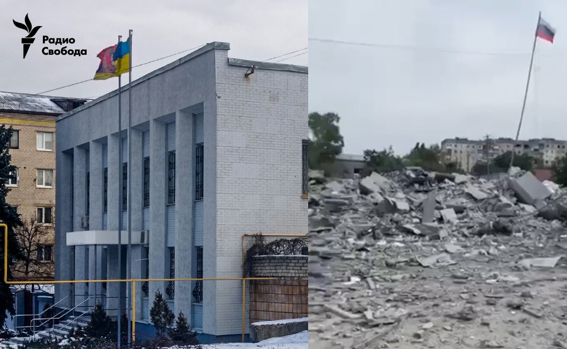 разрушенные дома в луганске. обрушение здания в лисичанске. обрушение жилого дома.