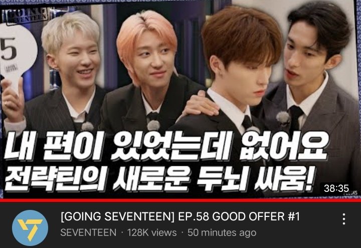 mrcatsvt's tweet photo. no one's doing it like GOING SEVENTEEN! https://t.co/Ol5jiaWESU