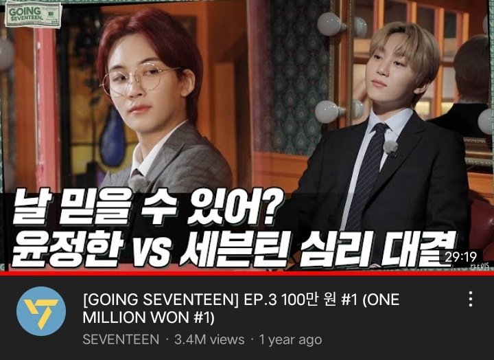 mrcatsvt's tweet photo. no one's doing it like GOING SEVENTEEN! https://t.co/Ol5jiaWESU