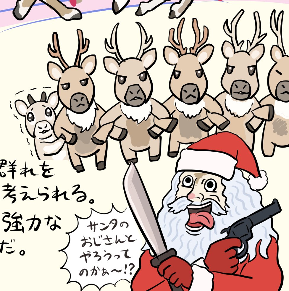 ちなみに今回初めてALT(代替テキスト)を使ってみた。文章部分はそのままでいいとして、イラストの説明に少し悩んだ。文→絵の変換は常にやっているが、絵→文の変換はあまりやらないので、普段使わない脳の部位を使う感じでちょっと面白い。