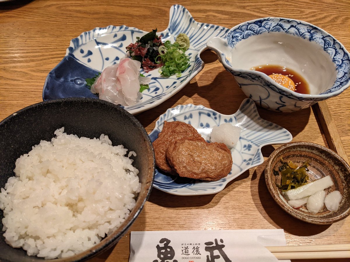 ASSA89689743's tweet photo. よく寝不足で今日の距離を走りきったと自分を褒めてやるために今晩は鯛めしです！ https://t.co/0w0ILgjoZ0