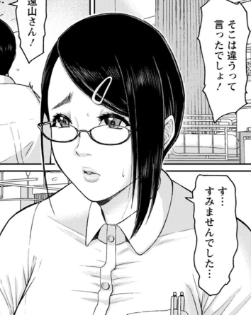 ④秘めたる雌の心を燈して
ヒロインの遠山あかねさん。
③と同じ病院を舞台にした作品です。
新ヒロインのあかねちゃんはドジっ子という事で、外観を凄く悩んで生み出したのですが、描きだしてみるとどんどん動くようになり、これが「作品中に生きる」という事かと、一端を実感しました。 