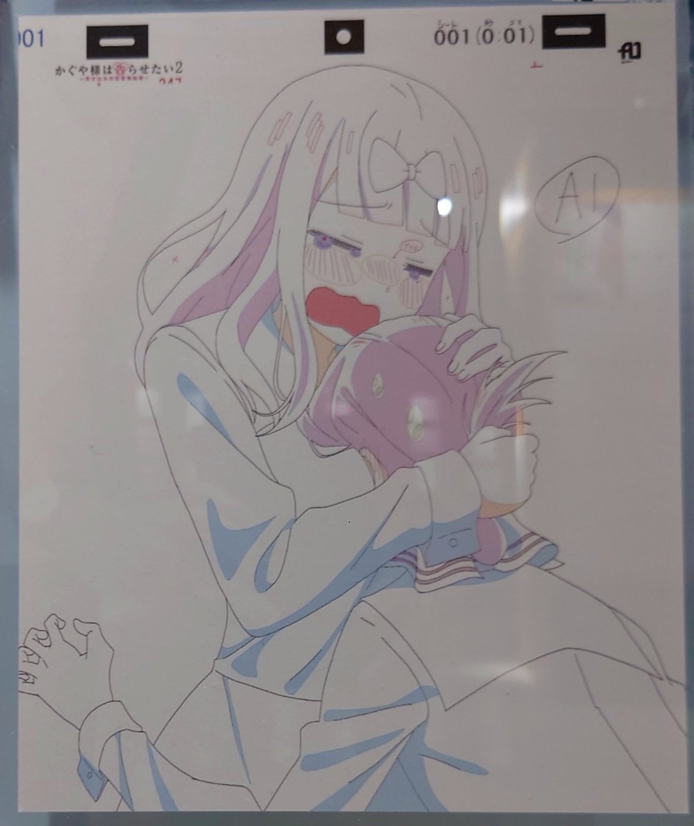 特別展 かぐや様は告らせたい 展示
第1期第1、12話、第2期第5話
原画︰蛯名秀和
#かぐや様 #特別展かぐや様 