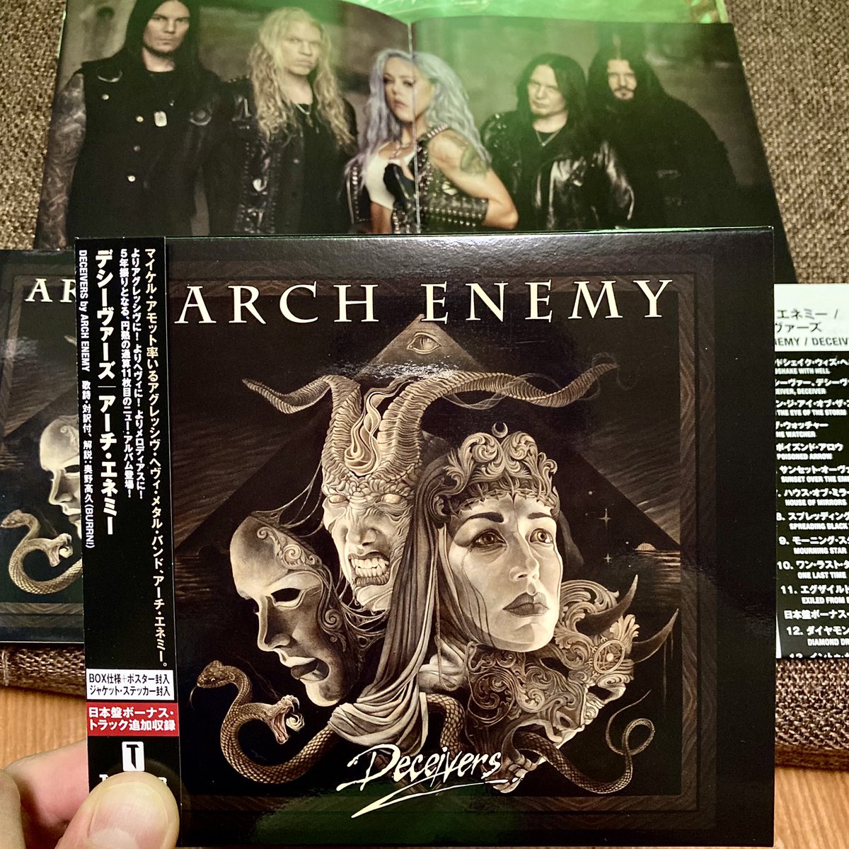 BL5D_GT_spec_B's tweet photo. Arch Enemyの新譜💿
アリッサ加入後でいちばん良い😄
特に好きなのはDeceiver Deceiverですね。
Dビートで疾走し、古のスウェディッシュデス風味なリフが飛び出す。アモット兄のリードも調子いいです🎸
アチエネの新たな代表曲となる予感。
最新のArch Enemyは最良のArch Enemyかもしれない!!
#bl5np https://t.co/OuBvt9puSL