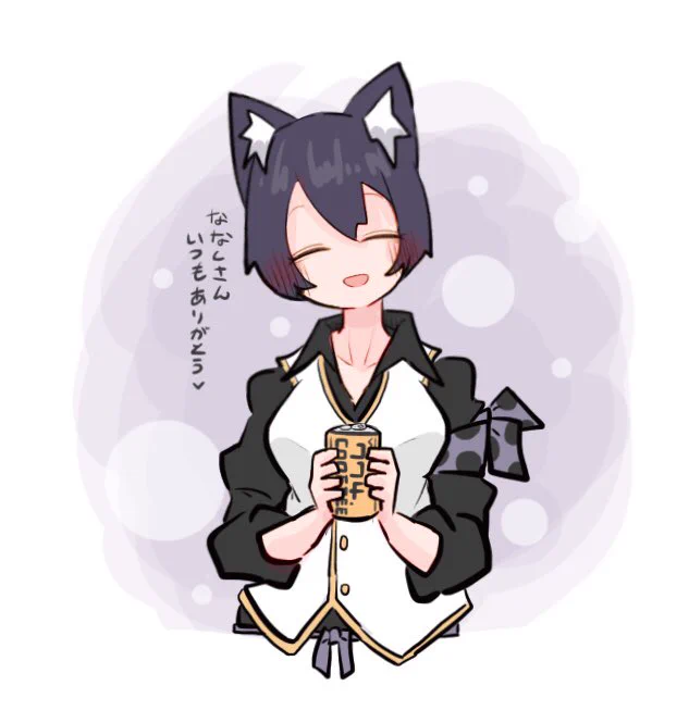 #黒猫感謝の日 