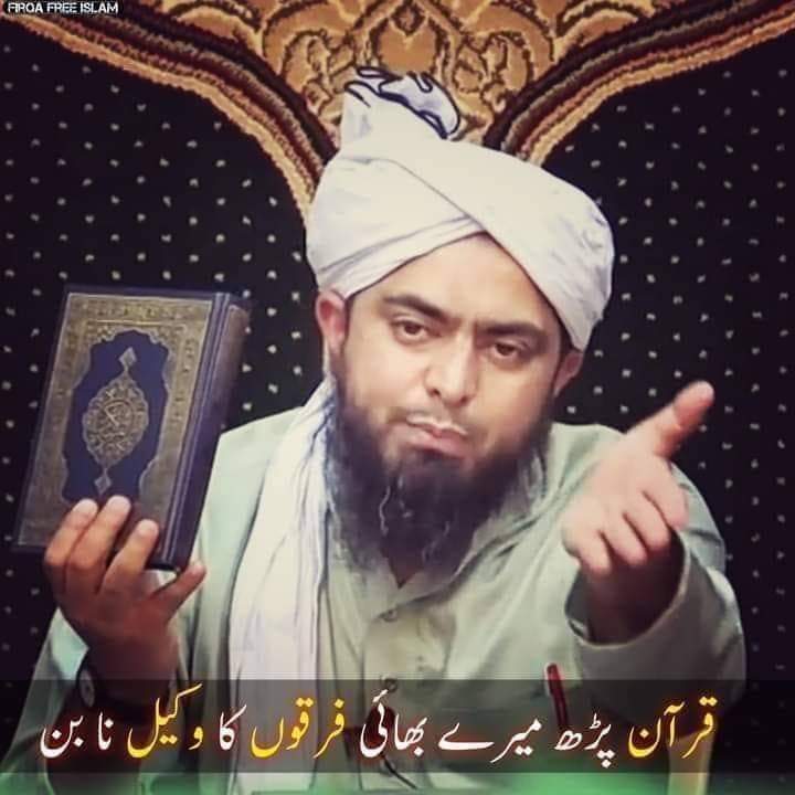 bm18910044's tweet photo. #WeStandWithEngineerAliMirza 
#EngineerMuhammadAliMirza 
#TheDamageHasBeenDone ✅
#OneManArmy 
#DiamondOfIslam https://t.co/1lYWfOnMi5 https://t.co/RyvIBOxmZ7