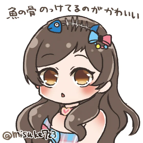 ミー助 (@misuke723) / X