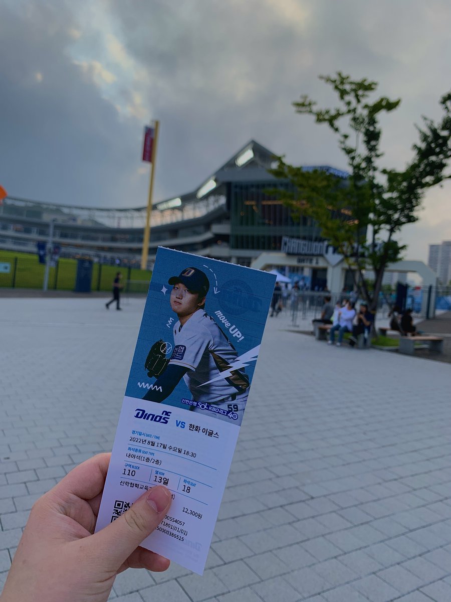 CH1KOR1TA's tweet photo. 승요 박제🤘🏻 https://t.co/B5M5NfzvXY