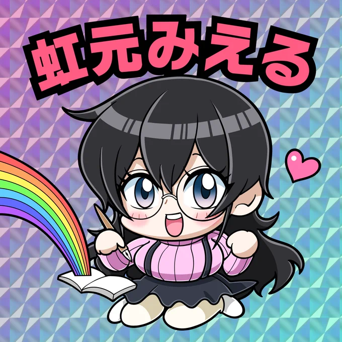 過去作のキャラをビックリマン風に描いてみた(わたしの超理想☆ボーイフレンド) 