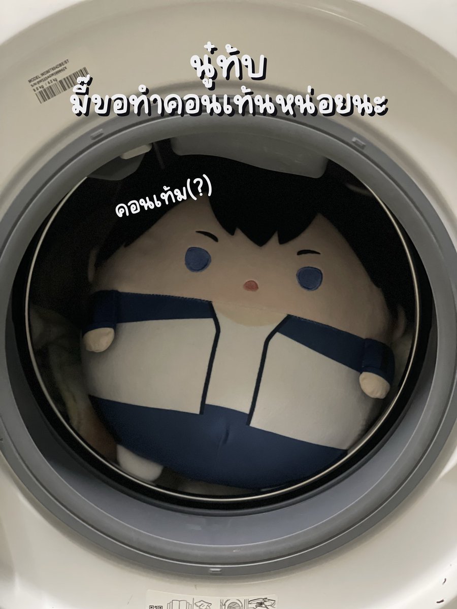BezzbuJoestar★ tweet media