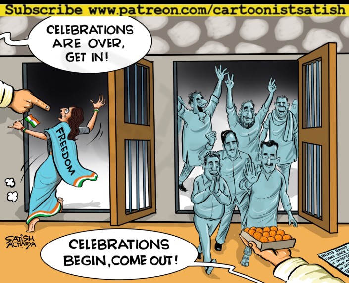 Satish Acharya on Twitter: Satish Acharya on Twitter: