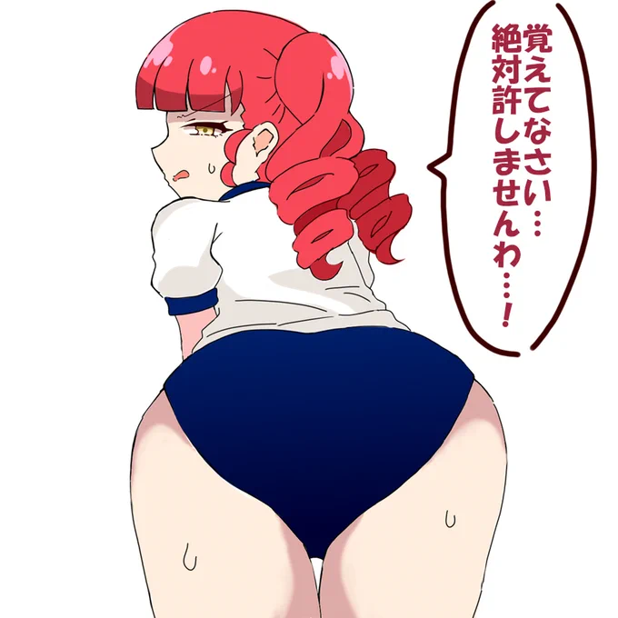 akgさん… 