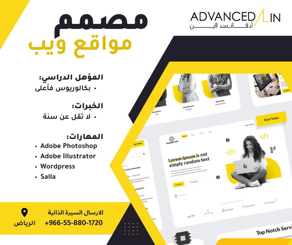 transknowjob's tweet photo. اعلان وظيفي #مصمم_مواقع

#الرياض_الان
#صباح_الخيرᅠ
#ختام_سكربت
#transknow https://t.co/CzZKRkwQsD