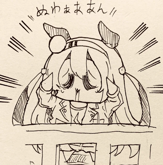 デレステとウマ娘でガチャ十連して何もなかった 