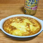 セブンイレブンの「味付きとろろ」!ふわふわとろとろのアレンジレシピ!