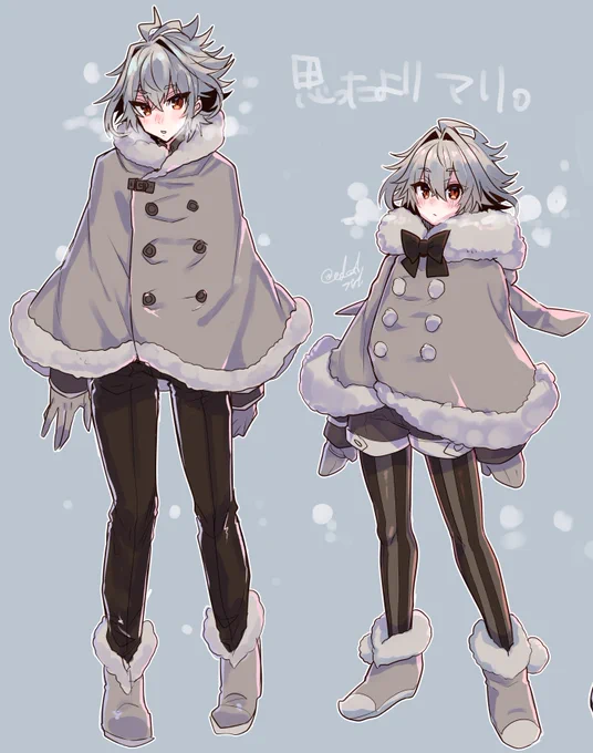 全部可愛い 天才かもしれん 