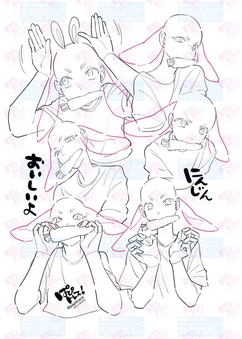 ぱぴトレス のイラスト マンガ作品 187 件 Twoucan