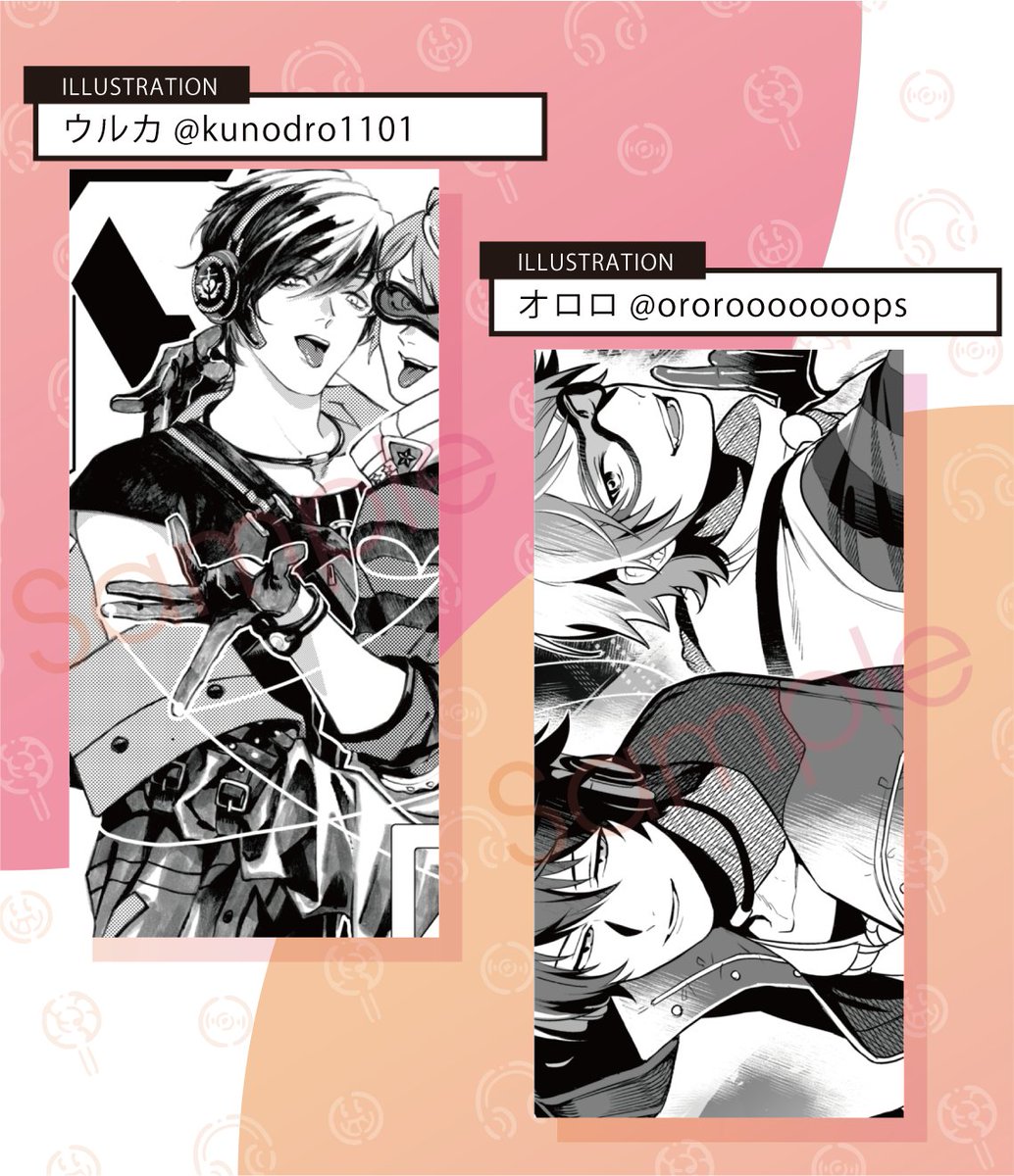 ビリフェイ アンソロ R18@通販中🐯 tweet media