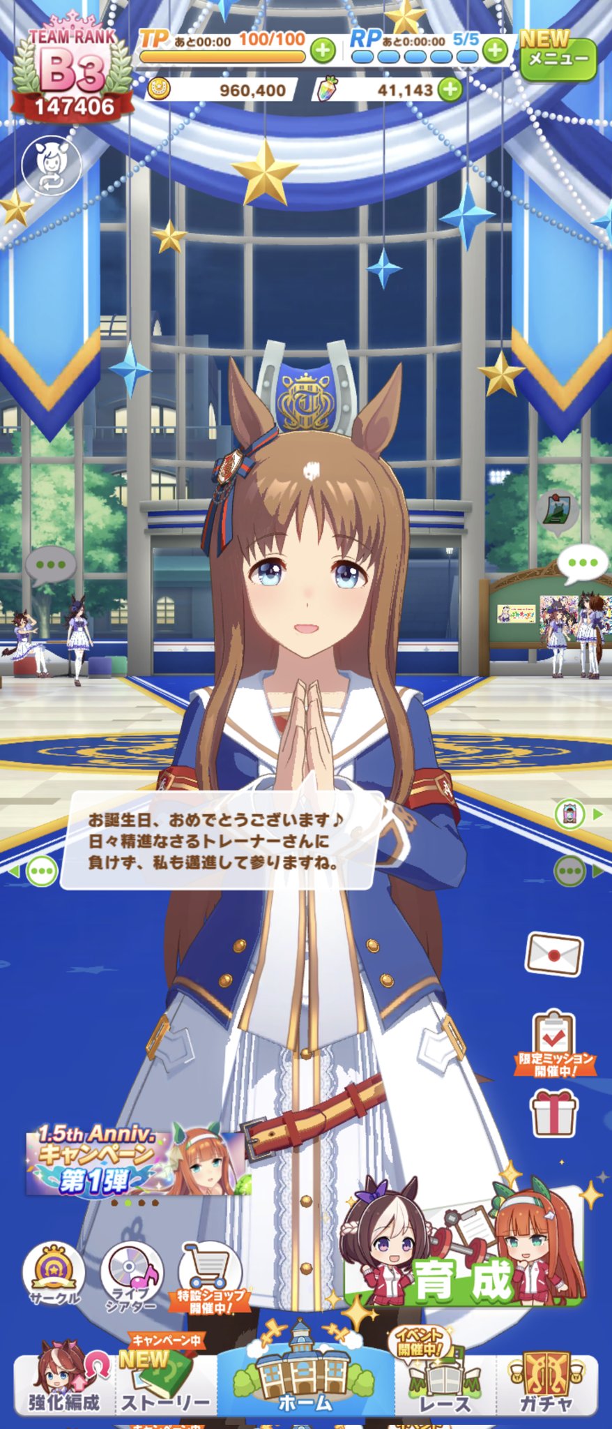 グランドール 紅乱 ぐらん Grandeur03 Twitter